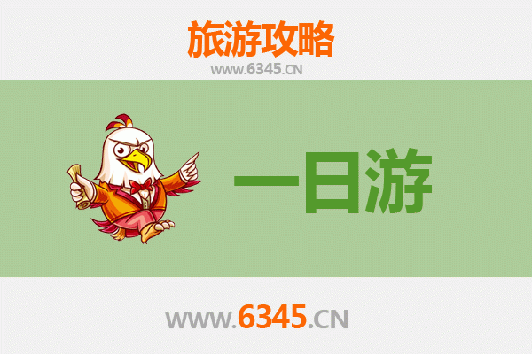 揭阳一日游全攻略：古韵美食与自然风光的完美邂逅
