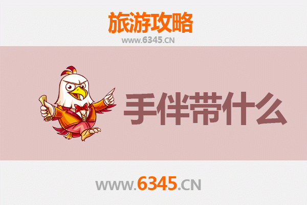 揭阳出发 | 南澳岛全攻略：山海相逢的治愈之旅与必选手信指南